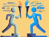 Bild till Generativ AI: 7 Insikter om Framtidens Digitala Landskap [2025]